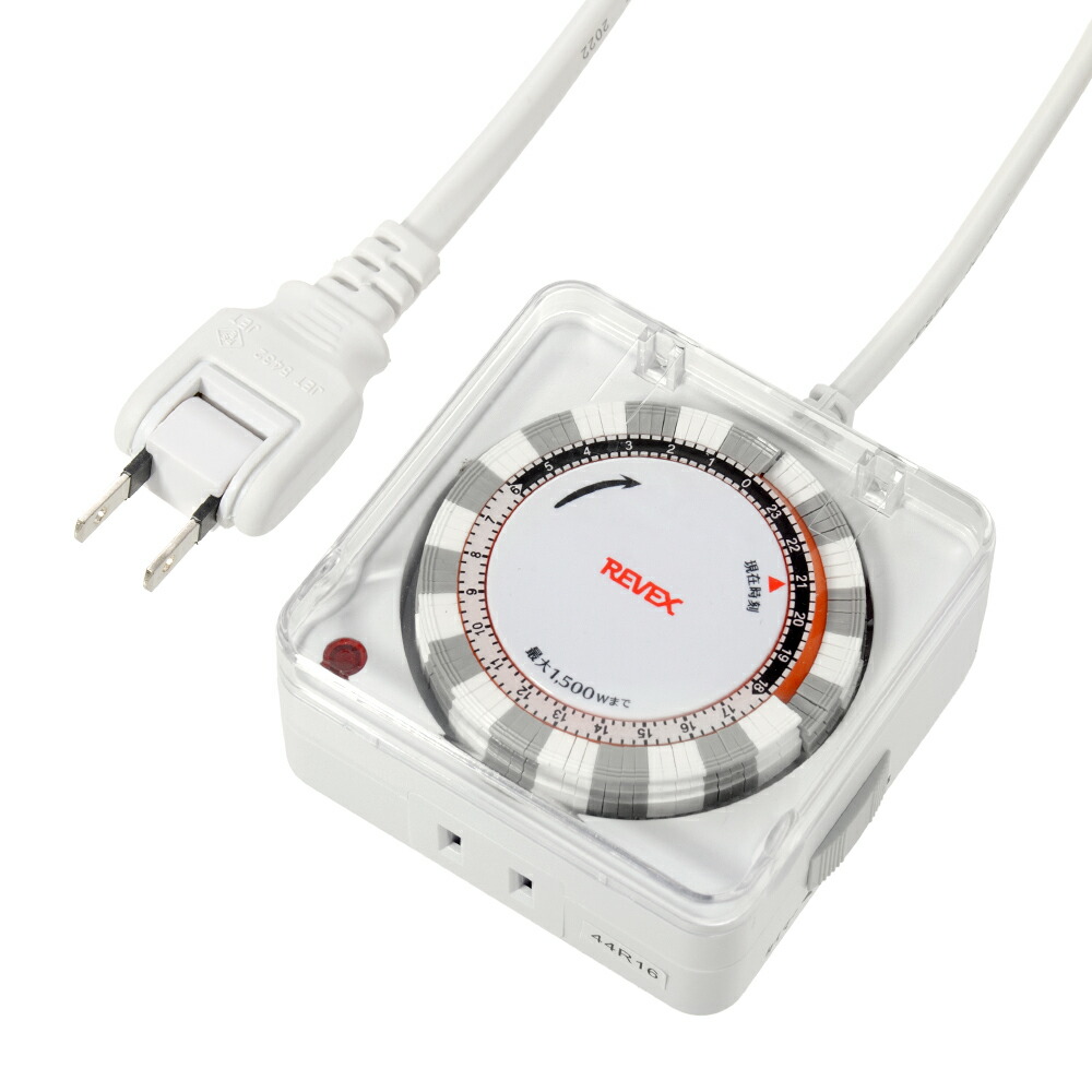 楽天市場】ボルクスジャパン Grassy Flat timer 調光