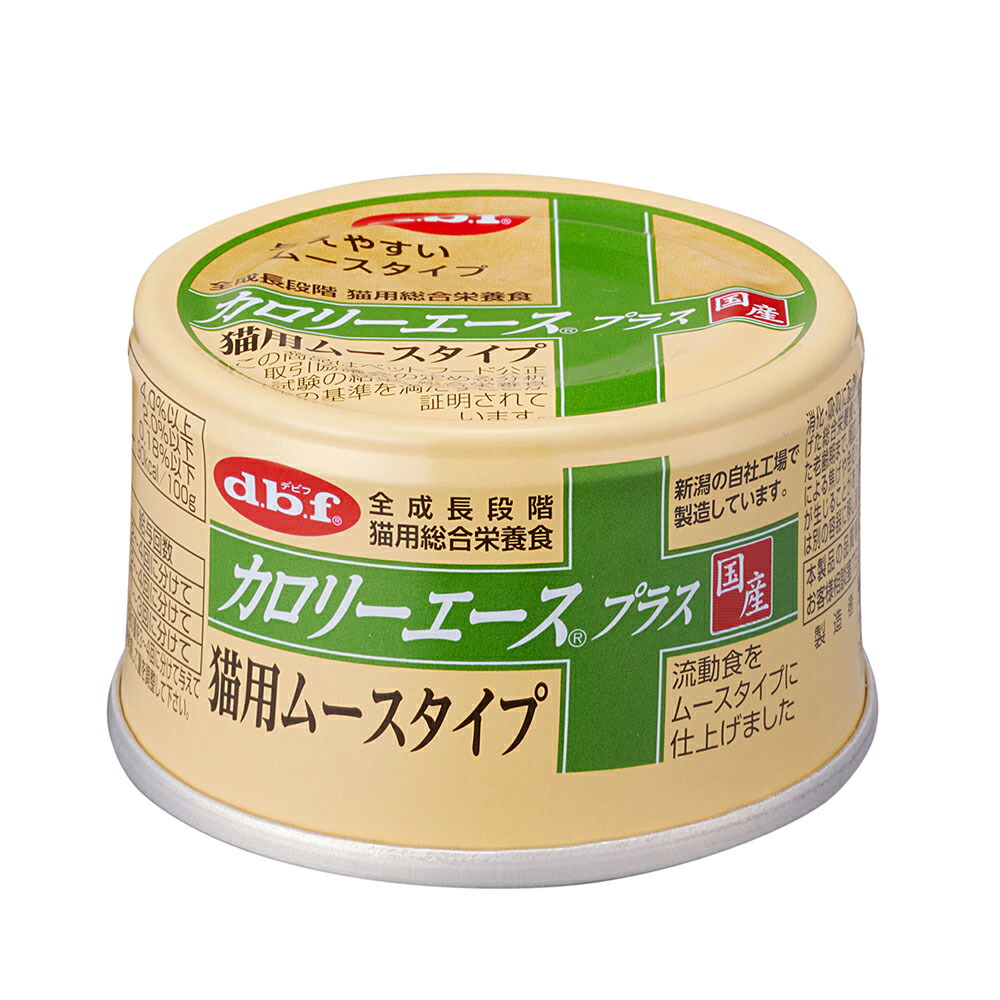 楽天市場】デビフ カロリーエースプラス 猫用離乳食 ささみ 楽天市場】デビフ カロリーエースプラス 猫用離乳食 ささみ