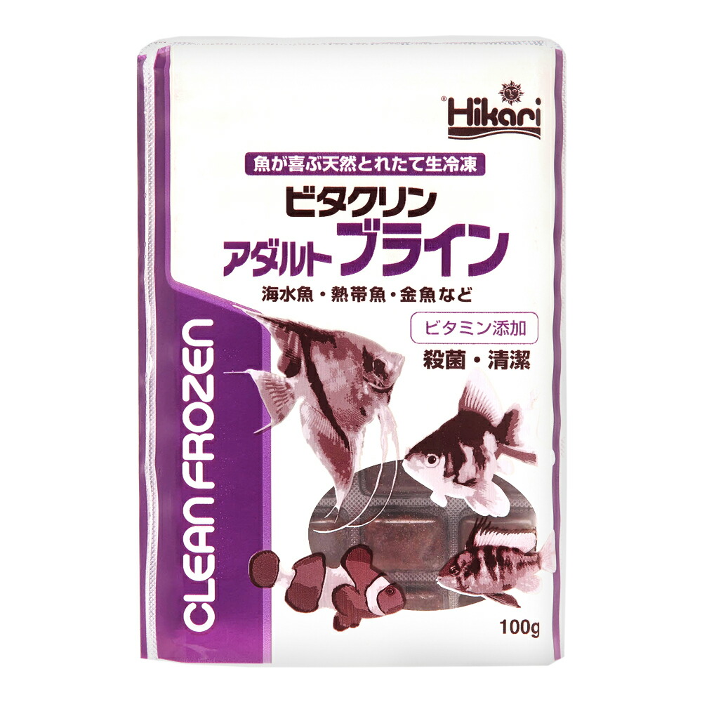 楽天市場】冷凍☆こだわりあかむし １００ｇ１０枚入 冷凍赤虫 別途