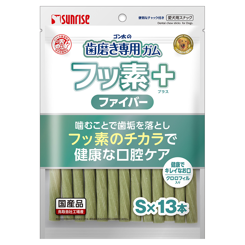 【素材】たなばた、どんないろ、おなべ、ガチャ、歯磨き GpN7lMEa8AA5N9z.jpg:large