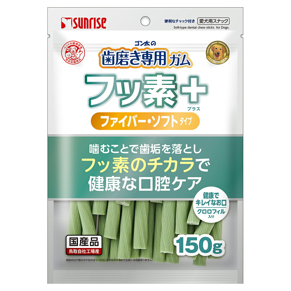 最大88%OFFクーポン ゴン太の歯磨き専用ガム ブレスケア Lサイズ15本