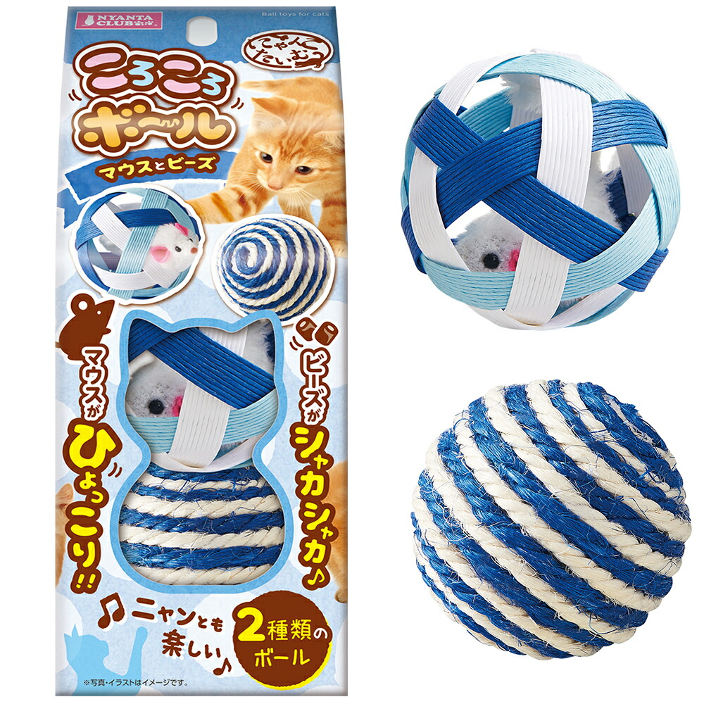 にゃん 専用 Pet Select by Nihonikuji ペットセレクト(公式) 限定カラー