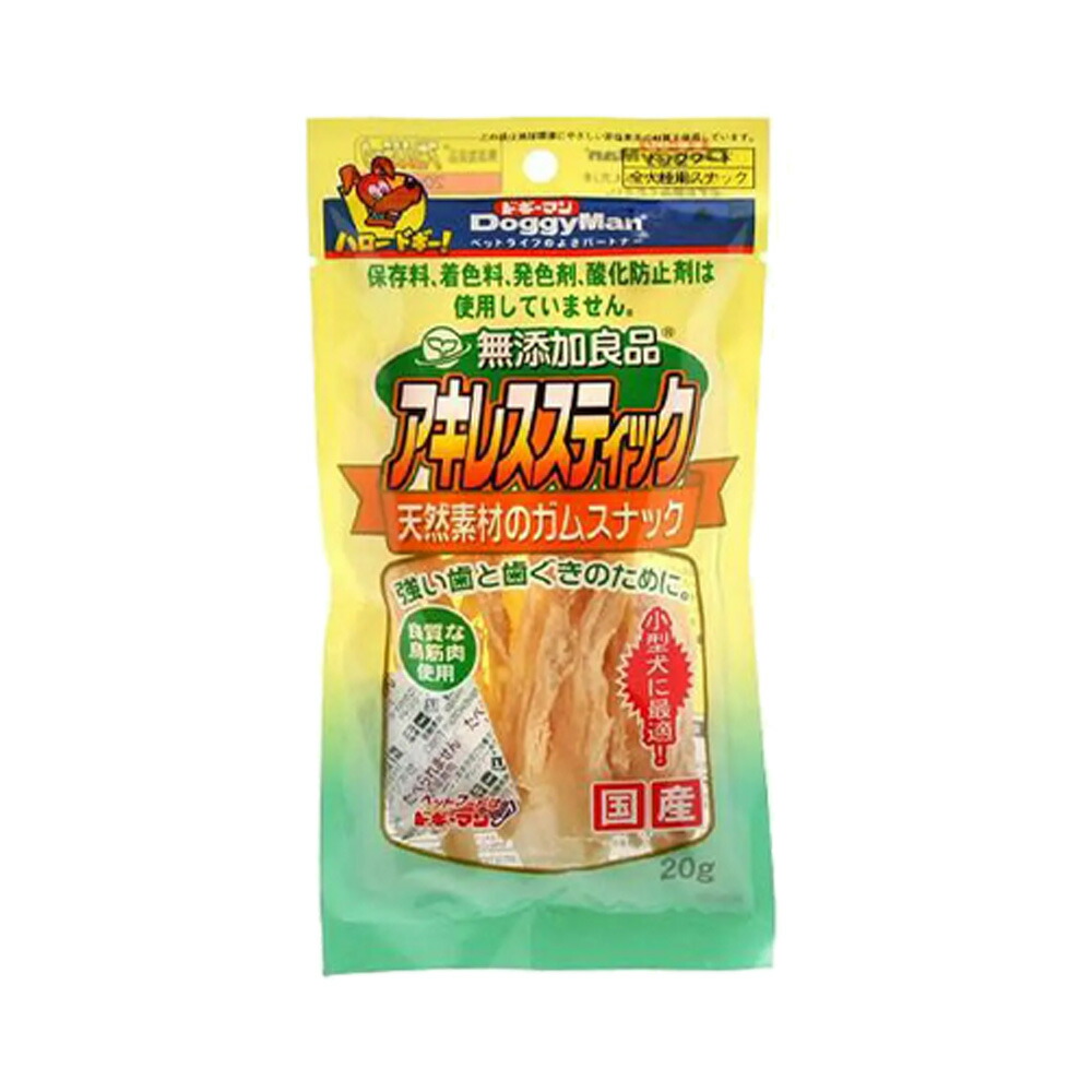 【楽天市場】ドギーマン 無添加良品 アキレススティック ２０ｇ 犬