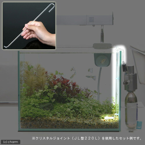 CO2拡散器セット CO2ストーン ヌーボ + クリスタルジョイント(JL型270mm)他 CO2ボンベのおまけ付き 関東当日便 CO2拡散器セット CO2ストーン ヌーボ + クリスタルジョイント(JL型270mm)他 CO2ボンベのおまけ付き 関東当日便