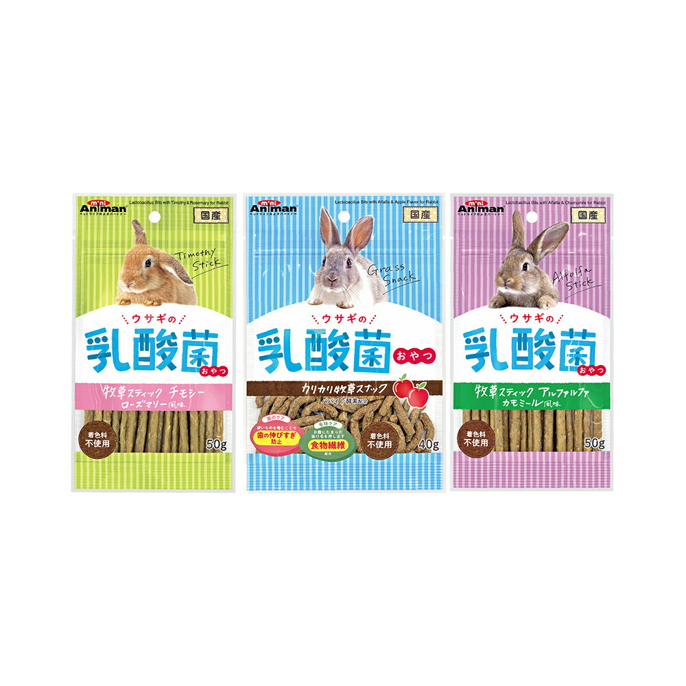 MIHO　チモシー　19kg ＋ オーツ 　1kg 楽天市場】【トッピング牧草付】GEX おいしいチモシー 1