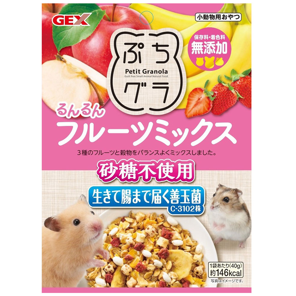 楽天市場】GEX ぷちグラ いきいきベジミックス 40g