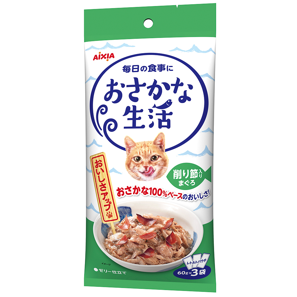 7411アイシア おさかな生活 猫 キャットフード 7種類26個アソート 楽天市場】おさかな生活 猫 7種類から 選べる 4個 セット まぐろ