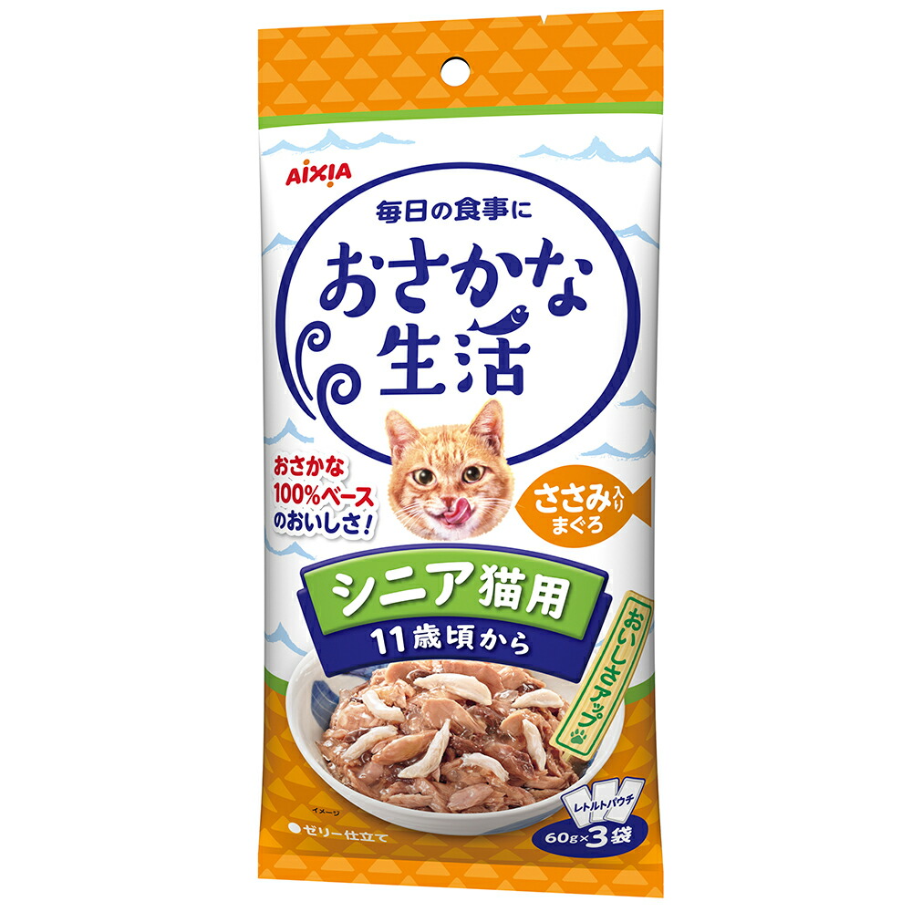 楽天市場】アイシア おさかな生活 かにかま入りまぐろ 180g