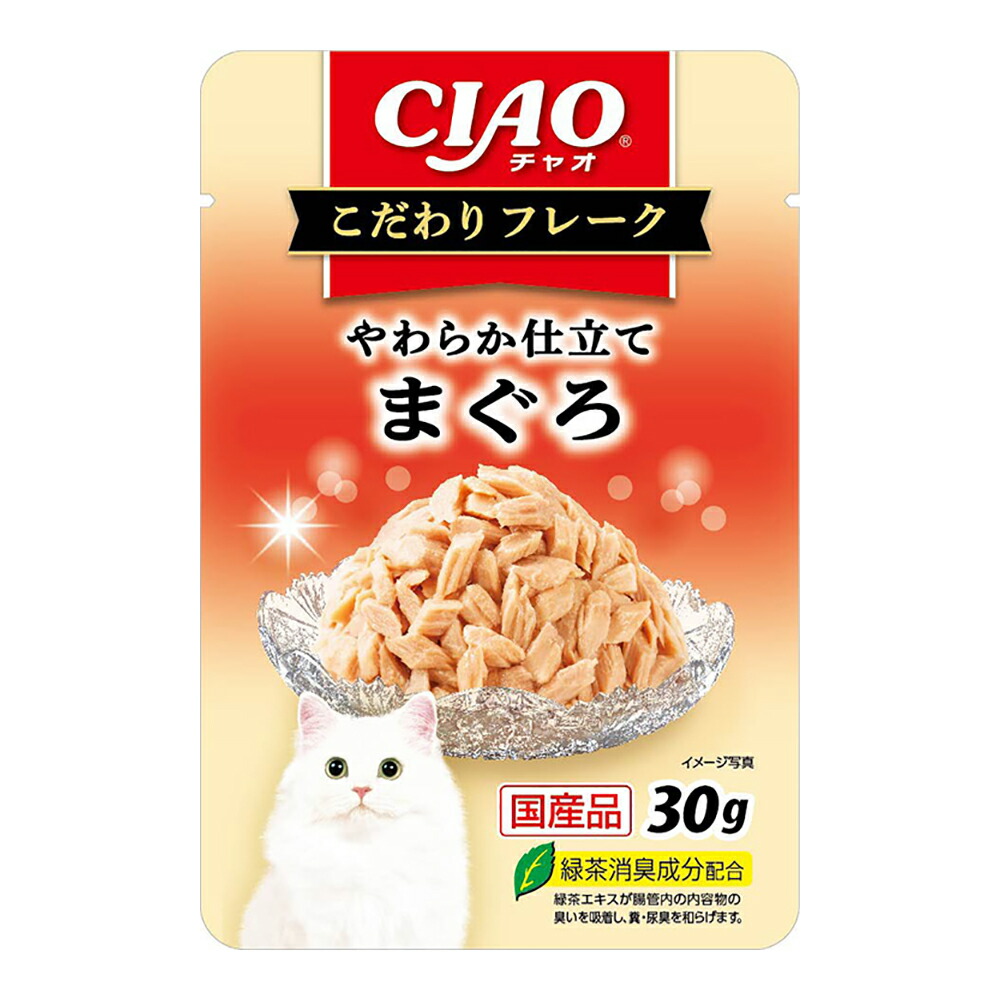 いなば 金のだし パウチ 関東当日便 ４０ｇ まぐろ かつお