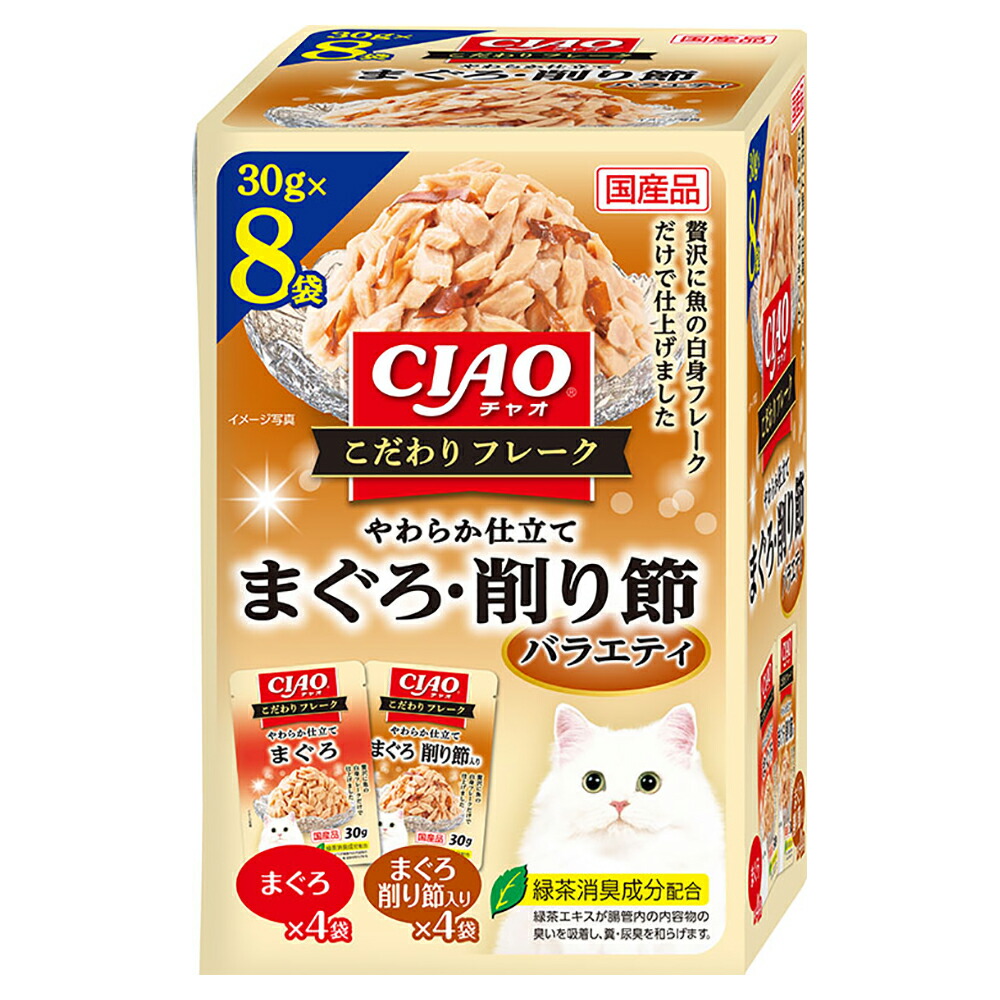 楽天市場】いなば CIAOこだわりテイスト8袋 まぐろ・かつお