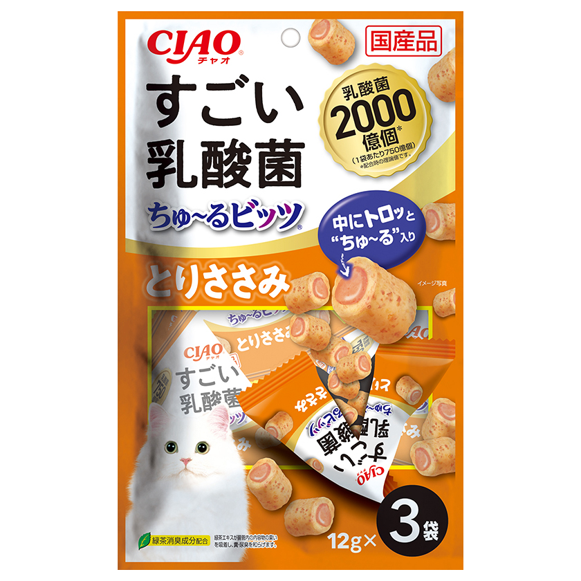 楽天市場】いなば プチちゅるビ〜 ささみ １０ｇ×３袋 関東当日便