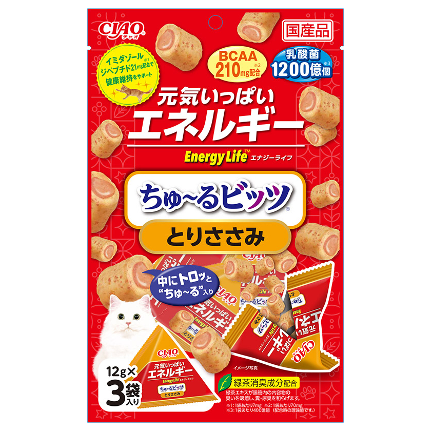 楽天市場】いなば プチちゅるビ〜 ささみ １０ｇ×３袋 関東当日便