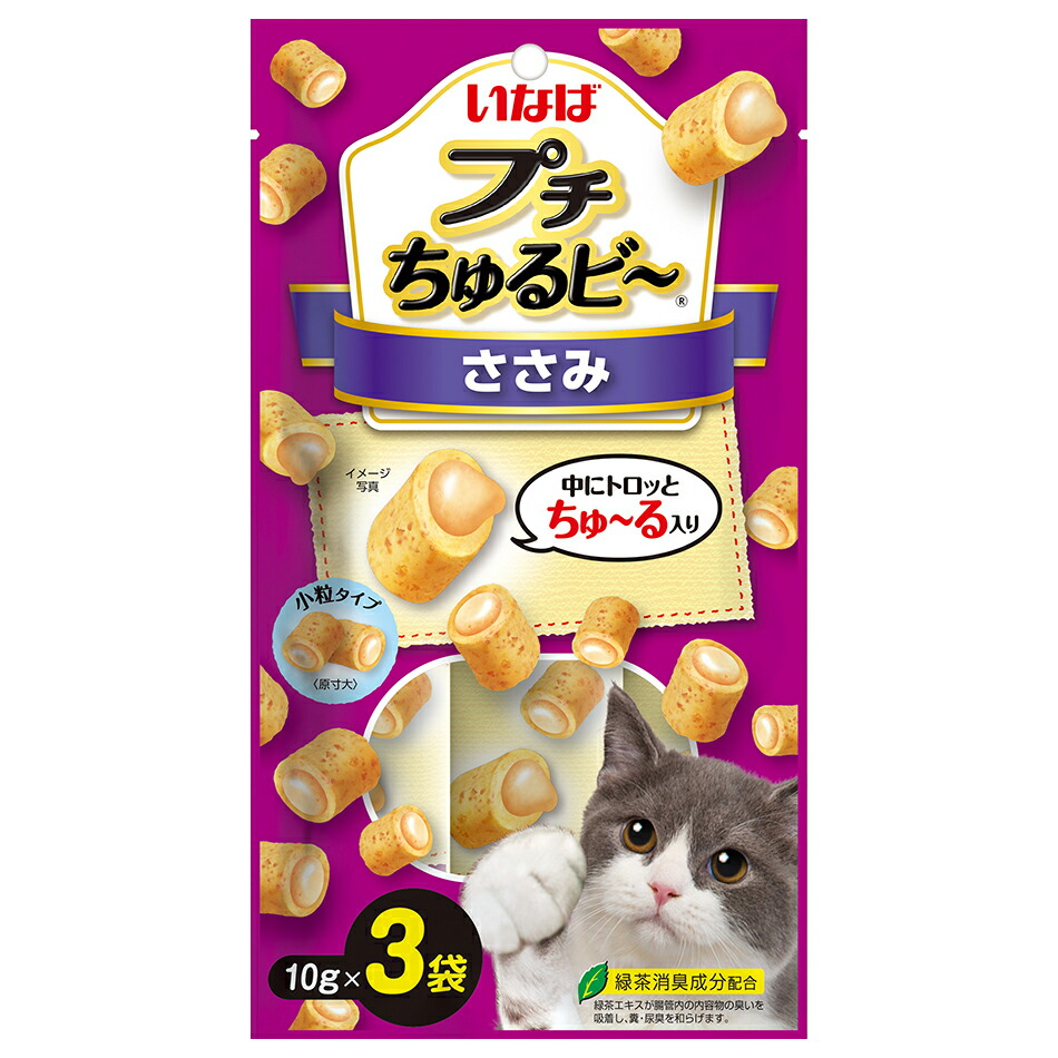 【naoチャン様】専用ページ　焼かつお&ちゅるビ〜セット 2-4901133336171.jpg