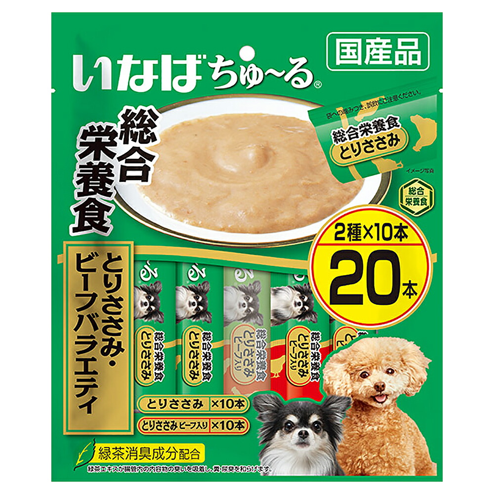 楽天市場】いなば ちゅ〜る総合栄養食 ビーフ・チーズバラエティ