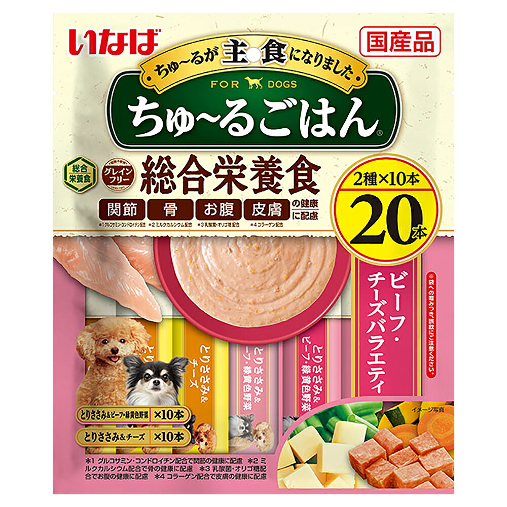 楽天市場】いなば ちゅ〜る総合栄養食 とりささみ・野菜