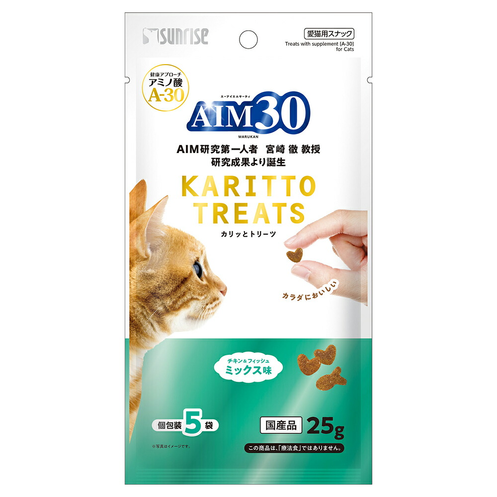 【楽天市場】キャットフード サンライズ ＡＩＭ３０ カリッと