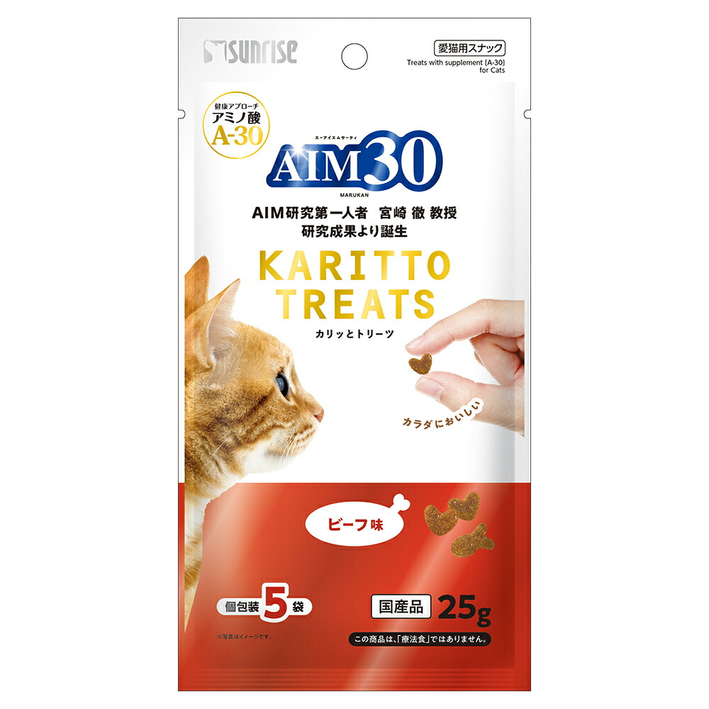 Akuriキャットフード ピュリナ フィリックスパウチ やわらかグリル 成猫1歳から ツナ