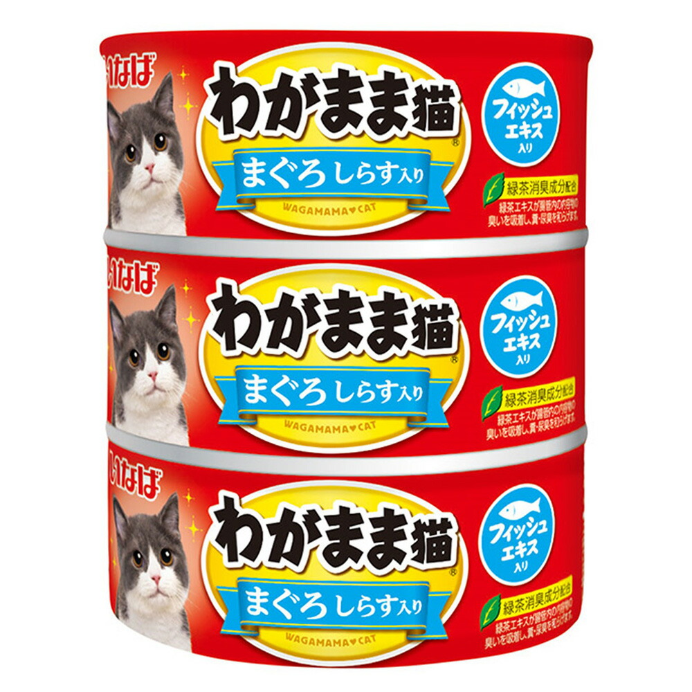 №590  猫おやつ いなば  おいしい缶 3種  96缶 155g №590 猫おやつ いなば おいしい缶 3種 96缶 155g №590 猫おやつ