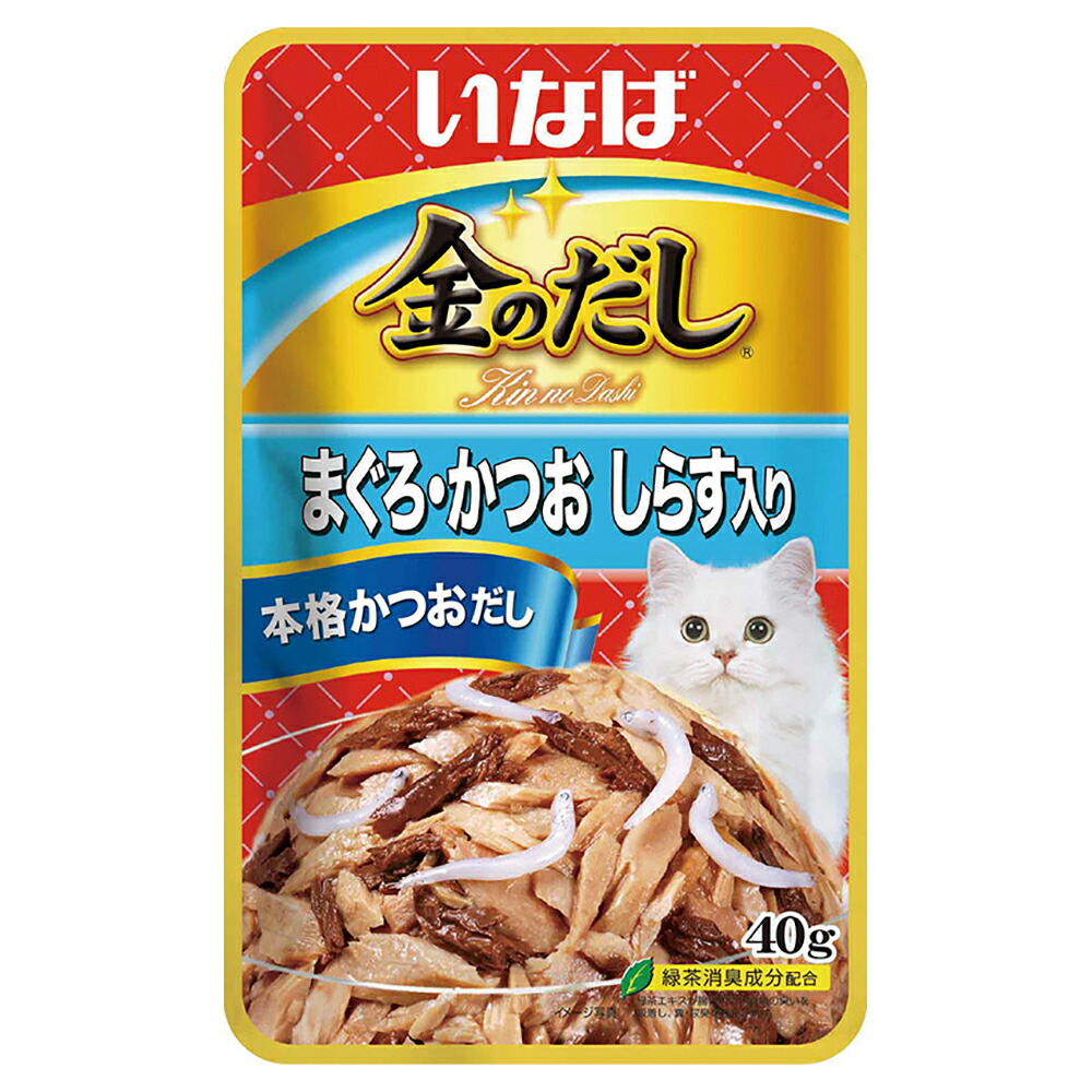 いなば 金のだし パウチ まぐろ かつお しらす入り 40g 関東当日便 即日出荷 いなば 金のだし パウチ まぐろ かつお しらす入り 40g 関東当日便 即日出荷