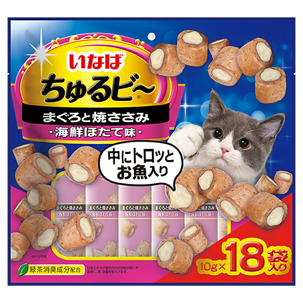楽天市場】いなば ちゅるビ〜 まぐろと焼かつお 海鮮ほたて味