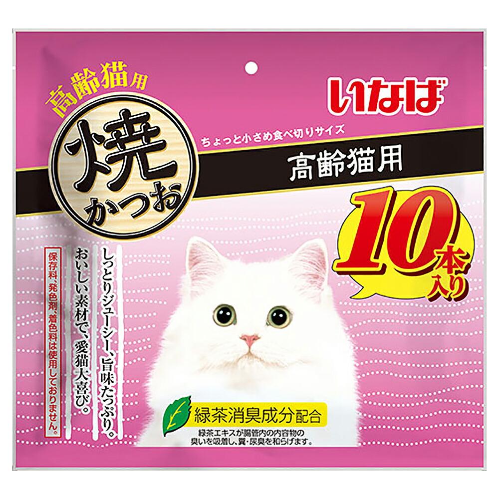 楽天市場】いなば 焼かつお 高齢猫用バラエティ 20本入り 関東