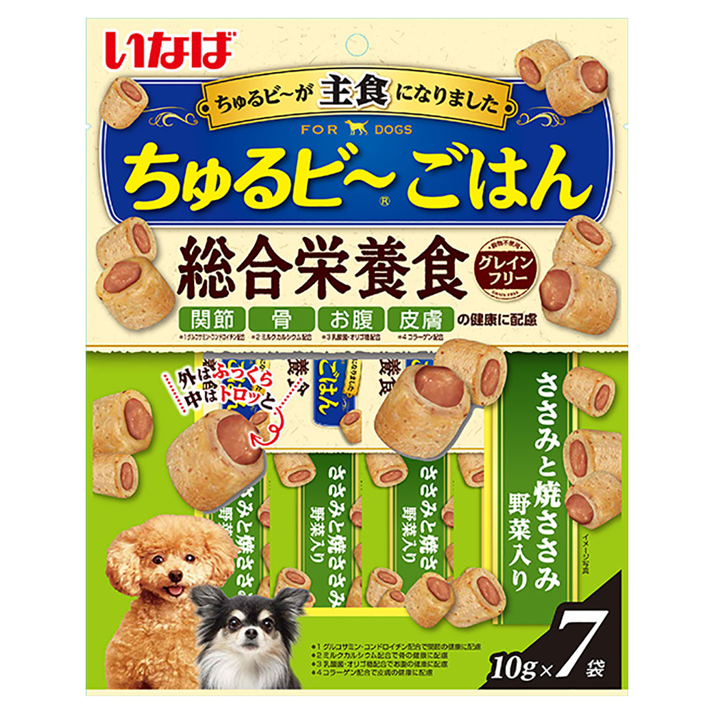 いなばwanちゅーる総合栄養食チーズ・野菜バラエティ4種/480本 キトサン入 いなばペットフード いなば ちゅーる 犬 ワンチュール いなば