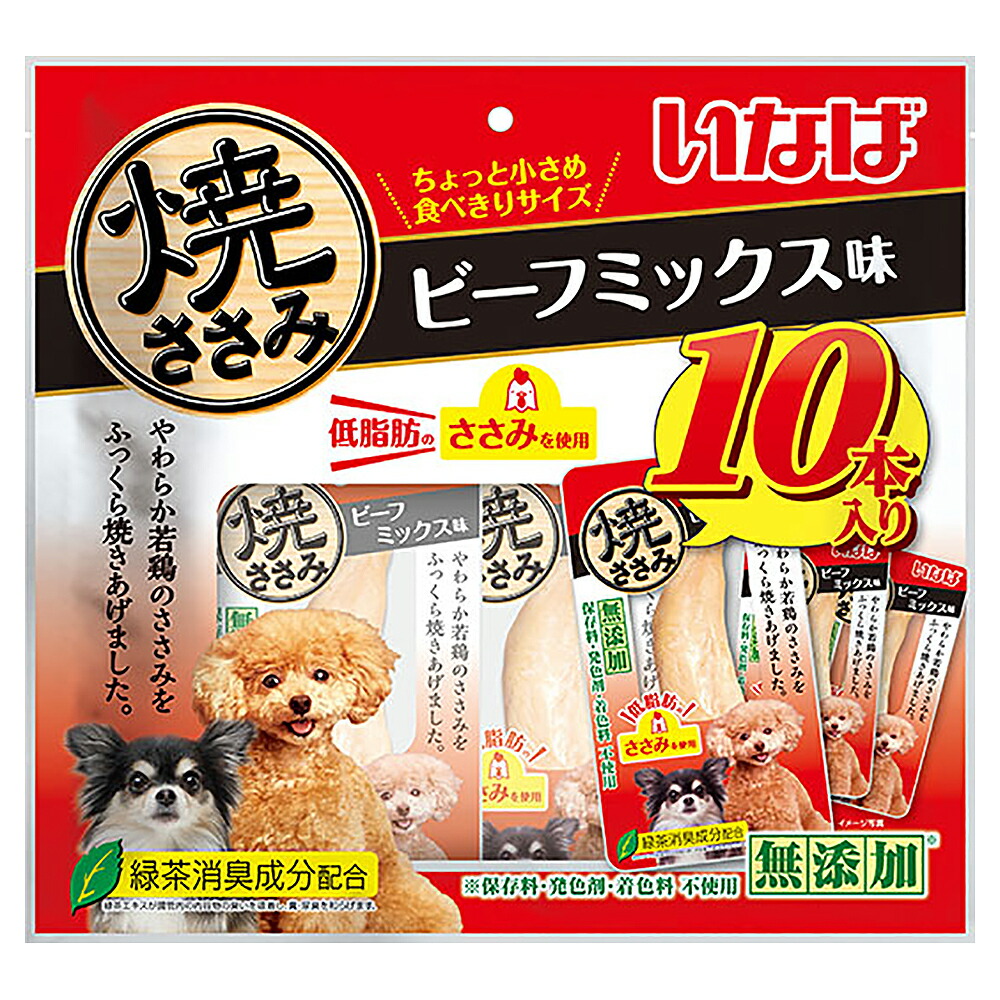 楽天市場】いなば 焼ささみ チキンミックス味 10本入り 犬