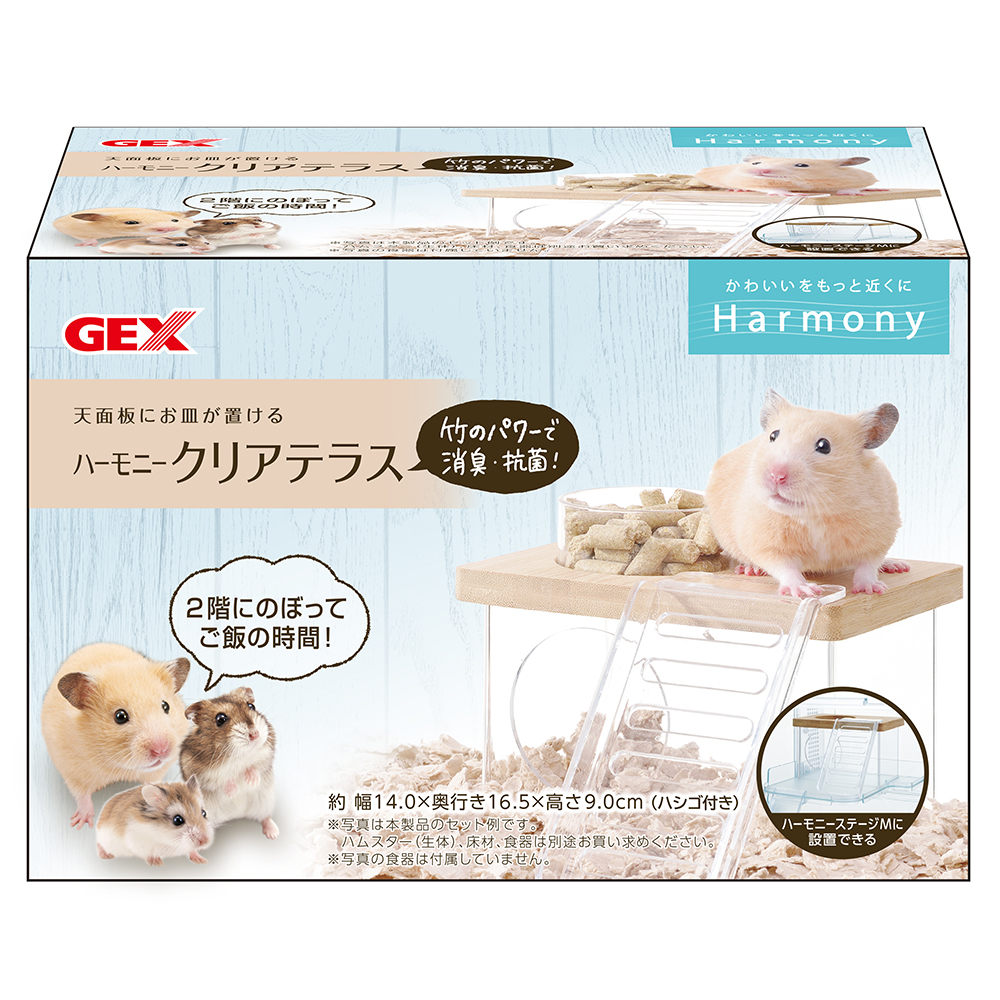 楽天市場】【送料無料】ＧＥＸ シートヒーター Ｍ 小動物用ヒーター