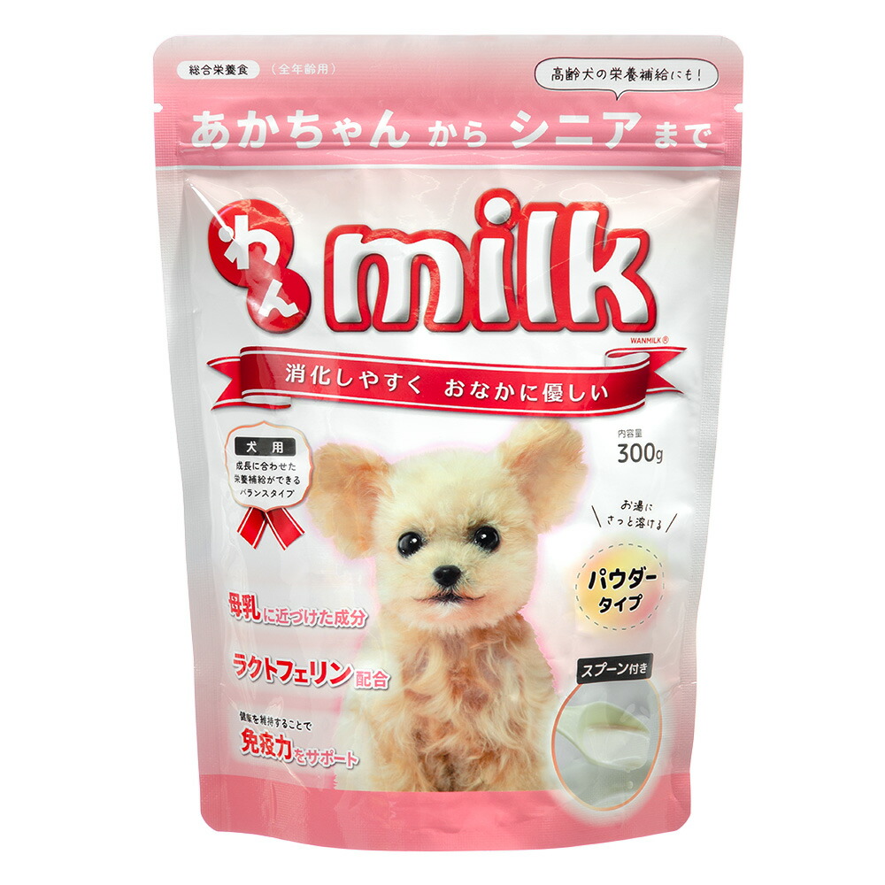 Premium MILK 犬用 Premium MILK 犬用