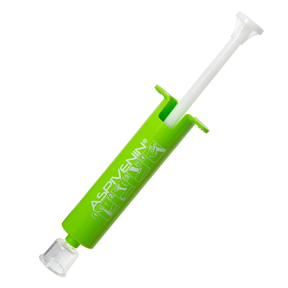 アウトレット品　アスピブナン　ポイズンリムーバー　吸毒器　訳あり　関東当日便｜charm 店