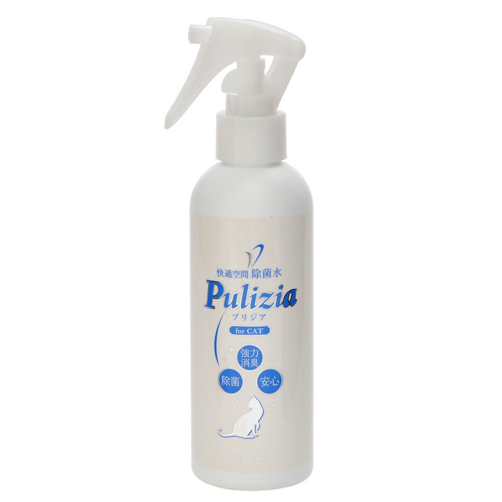 楽天市場】快適空間除菌水 Ｐｕｌｉｚｉａ ｆｏｒ ペット ２Ｌ 業務用 関東当日便 : charm 楽天市場店