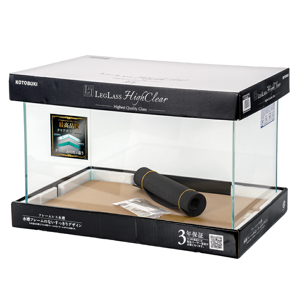 楽天市場】水槽台 ニッソー ウッドデコスタンド 630 60cm 関東