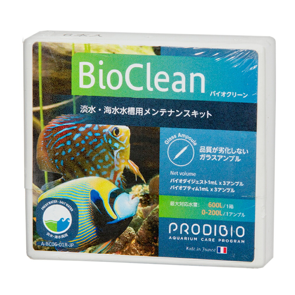 楽天市場】ＰＲＯＤＩＢＩＯ バイオクリーン ３０本 淡水・海水両用 