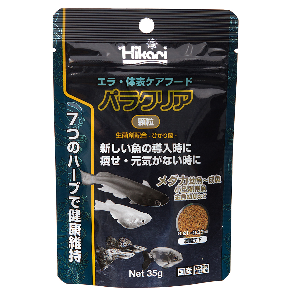 楽天市場】キョーリン メダカの舞 コンプリート １００ｇ メダカの餌