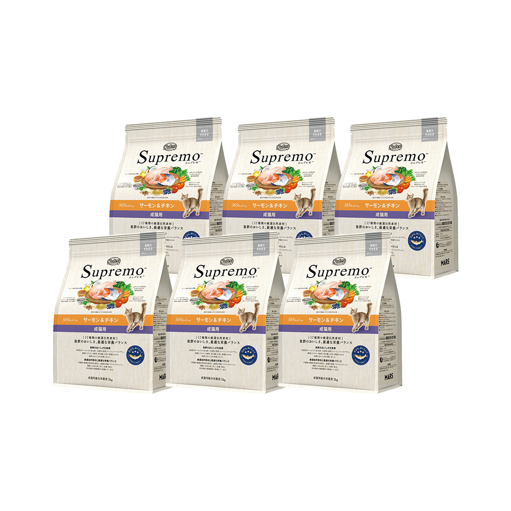 ♪ ニュートロ　シュプレモ　キャット　アダルト　白身魚&チキン　プロフード　猫用 Amazon.co.jp: Nutro シュプレモ 成猫用 白身魚&チキン 400g