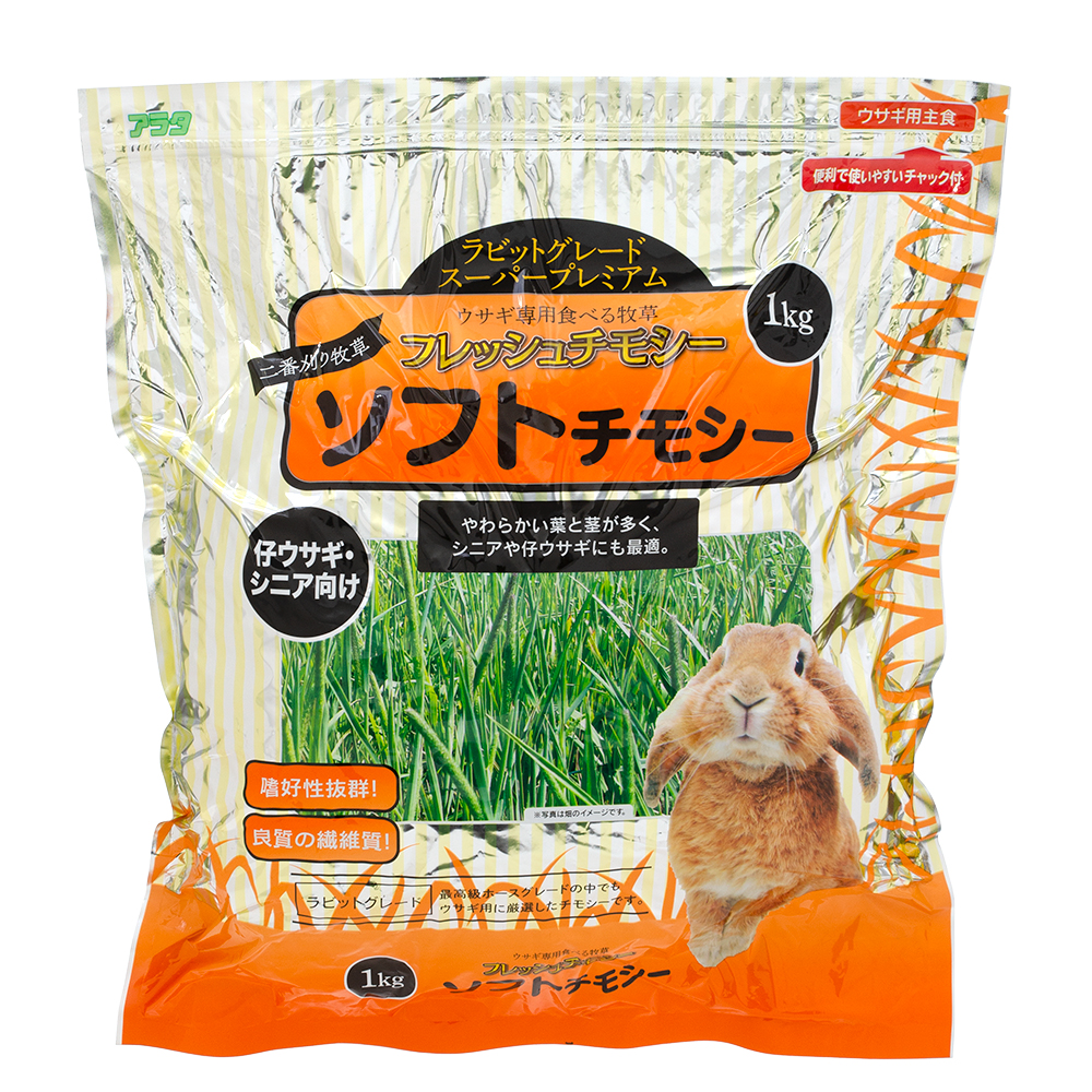 楽天市場】マルカン バニーグレードチモシーソフト ５００ｇ 小動物