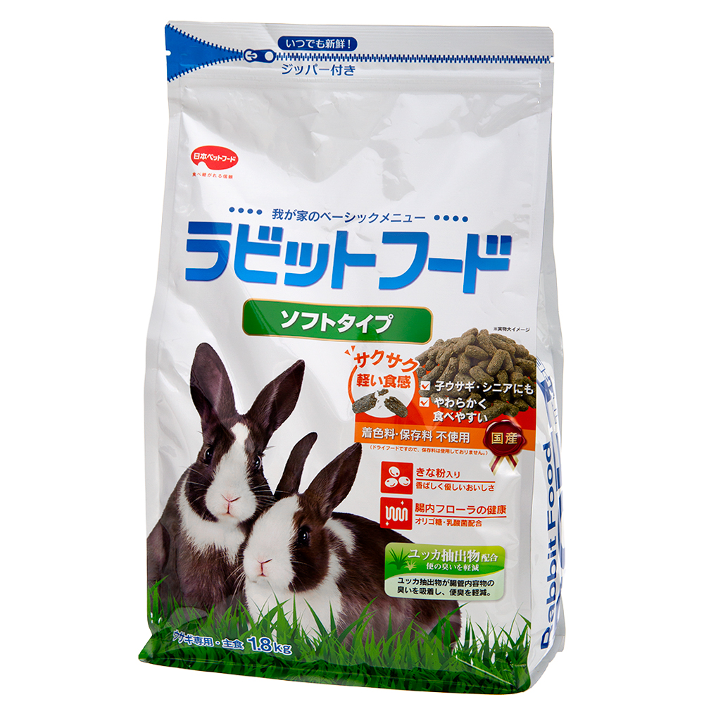 【TWN】送料・関税込★ラビットフード うさぎ用 ペレット エッセンシャル アダルトラビットフード 4.5