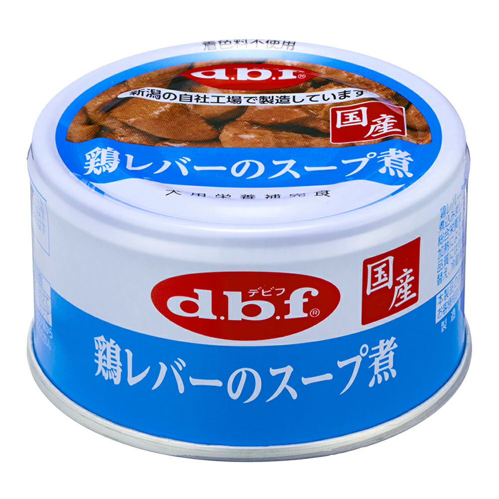 デビフ　74缶　缶詰　ウェットフード デビフ 鶏肉＆野菜 国産 150g 4缶 ドッグフード ウェット 缶詰