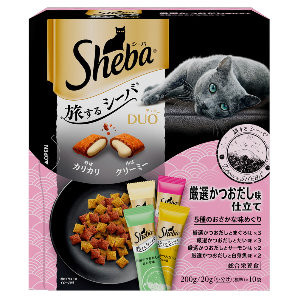 シーバデュオ キャットフード成猫用200g×36箱　贅沢お魚味グルメセレクション Amazon | シーバ デュオ キャットフード 厳選お魚とお肉味グルメ