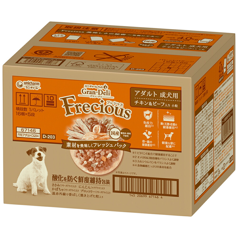 ドッグフード　グラン・デリ　フレシャス　アダルト成犬用　チキン＆ビーフ入り　４ｋｇ　お一人様５点限り　関東当日便