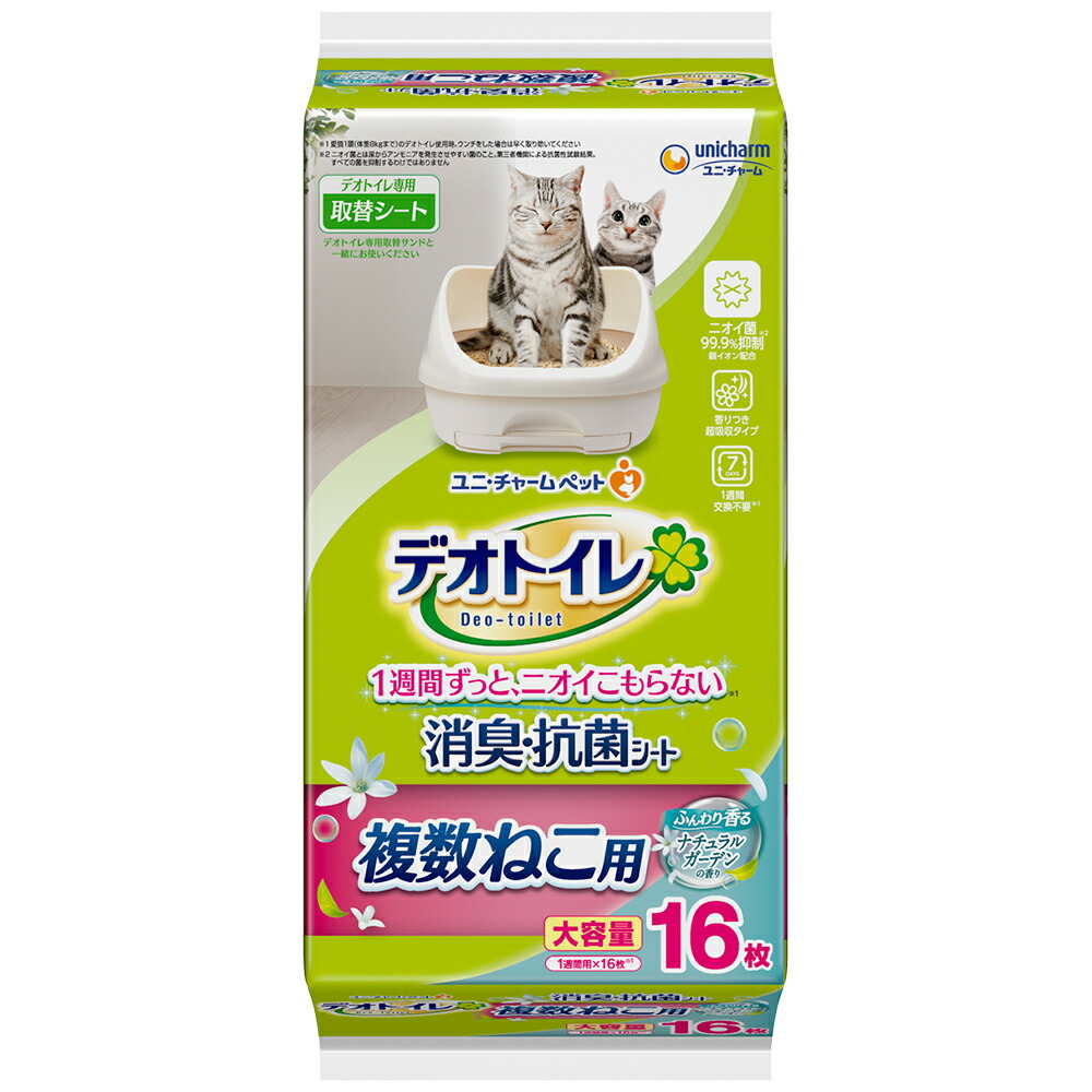 デオトイレ（猫砂） ミャウミャウ（猫エサ） とろリッチ（猫おやつ）　まとめ売り デオトイレ（猫砂） ミャウミャウ（猫エサ） とろリッチ（猫