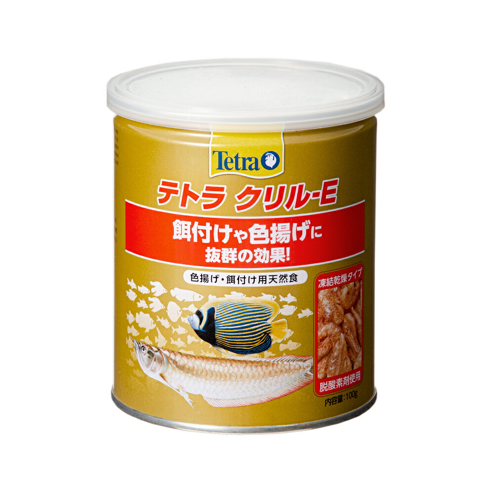 テトラ　クリル－Ｅ　１００ｇ×２４　大型魚　アロワナ　餌　エサ　関東当日便