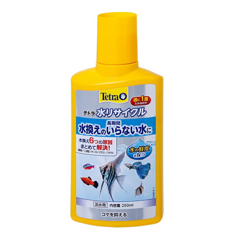 テトラ 水リサイクル 250ml×24 水換え軽減 硝酸塩・リン酸塩抑 pH・KH維持 関東当日便|charm 店