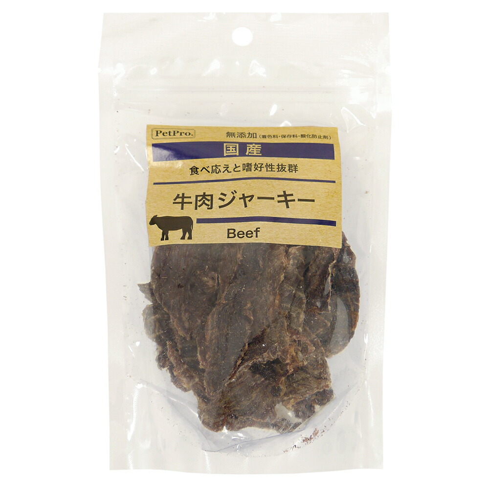 【お得！大容量1キロパック】無添加贅沢な和牛レバージャーキー お得！大容量1キロパック】無添加贅沢な和牛レバージャーキー お得！