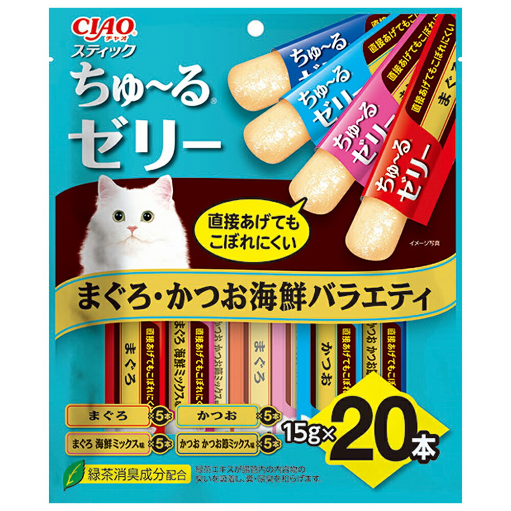 いなば　贅沢ぽんちゅ〜る　まぐろ海鮮バラエティ35gｘ20個×5袋セット 楽天市場】いなば 贅沢ぽんちゅ〜る まぐろ海鮮バラエティ