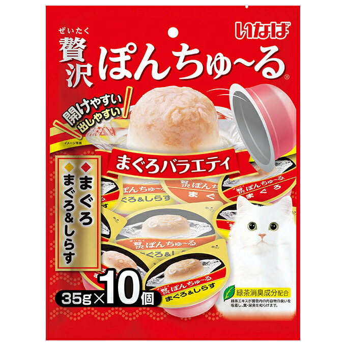 楽天市場】いなば 贅沢ぽんちゅ〜る とりささみバラエティ