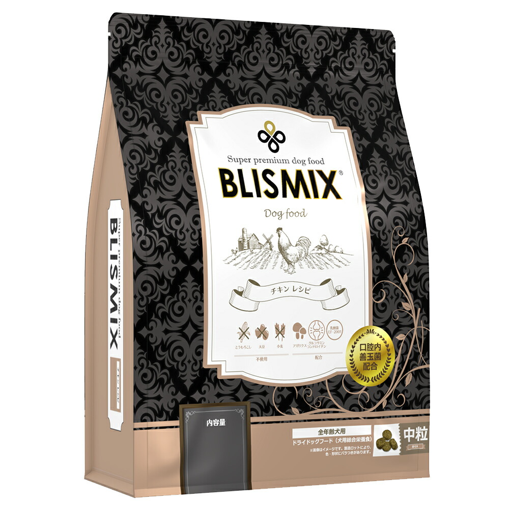 楽天市場】ドッグフード ブリスミックス 犬用 ポーク 小粒