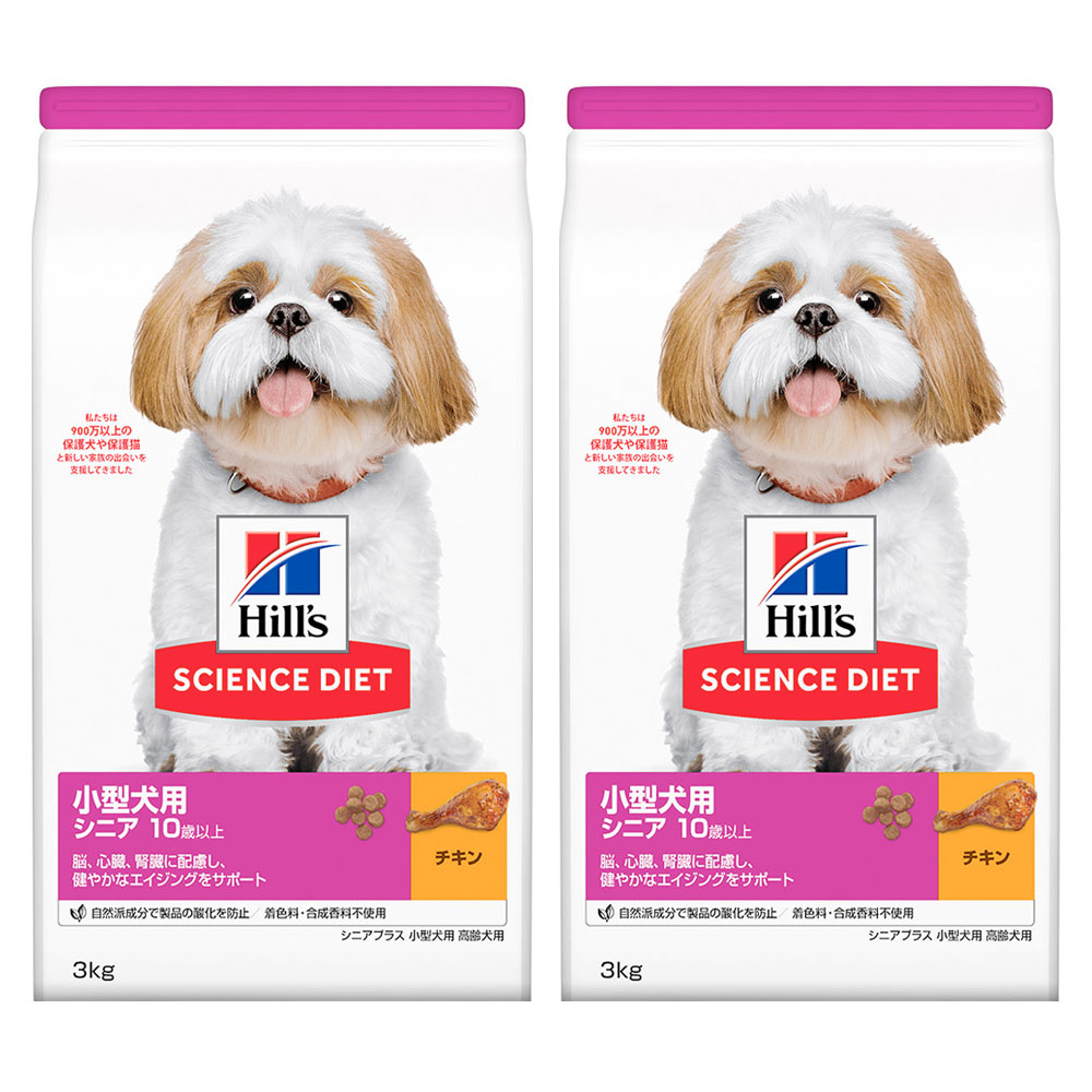 ショッピング ドッグフード サイエンスダイエット 小型犬シニアアドバンスド 750g 10 1個当たり1099円 ドライフード 老齢犬 ペット Fucoa Cl