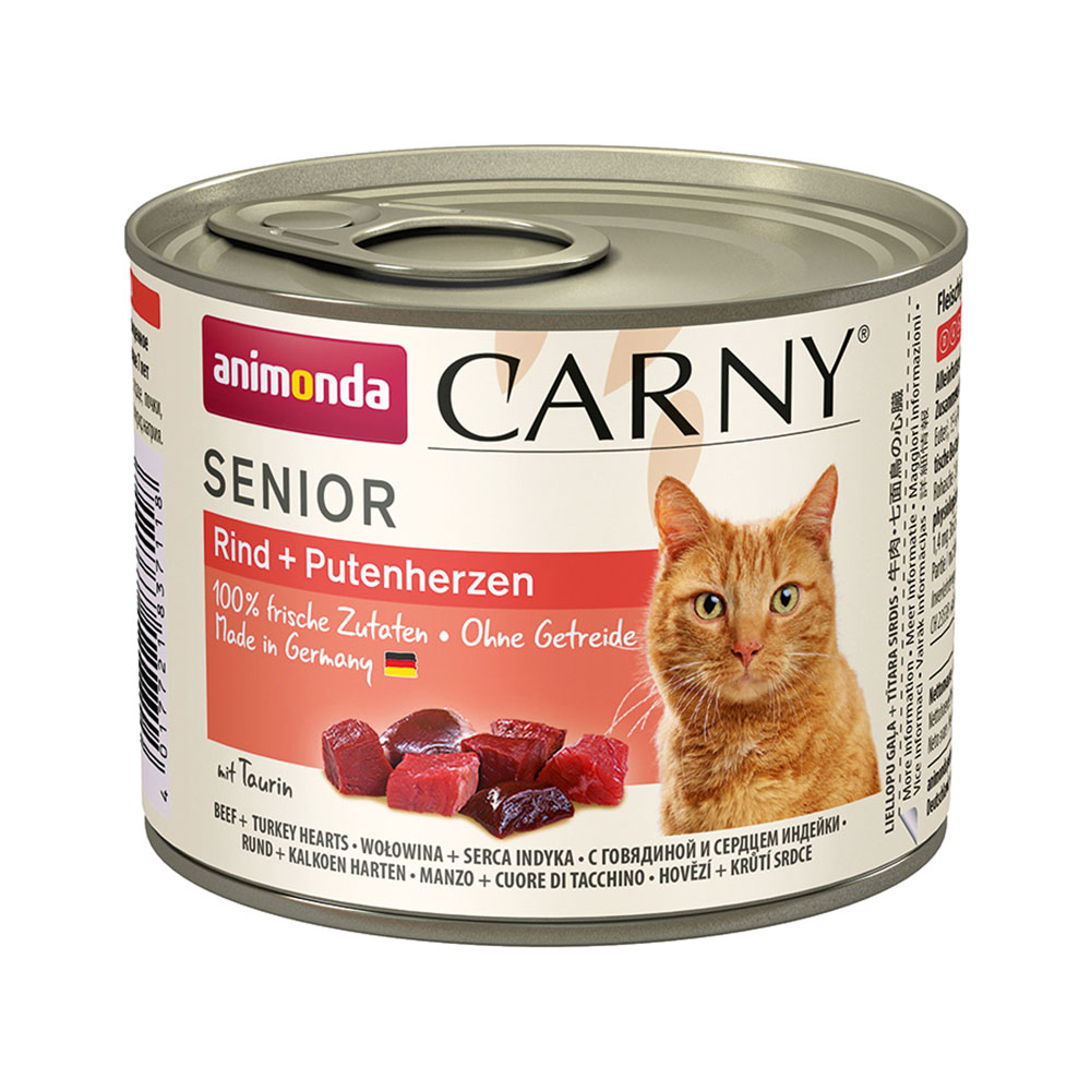 アニモンダ CARNY CAT DRINK アニモンダ アニモンダ 猫用 カーニー ドリンク チキン 140ml