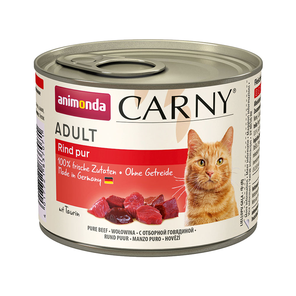 楽天市場】アニモンダ 猫用 カーニー ドリンク チキン